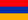 Вірменія