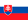 Словаччина